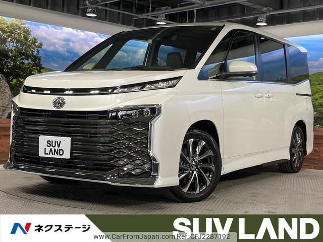 2026 Toyota Voxy ZWR90W - Car Price $39,747