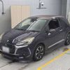 citroen ds3 2017 -CITROEN 【京都 302む2463】--Citroen DS3 A5CHN01-VF7SBHNZTHW505943---CITROEN 【京都 302む2463】--Citroen DS3 A5CHN01-VF7SBHNZTHW505943- image 1