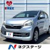 daihatsu mira-e-s 2014 quick_quick_LA300S_LA300S-1277448 image 1