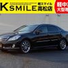 toyota crown 2008 -TOYOTA--Crown DBA-GRS202--GRS202-1000049---TOYOTA--Crown DBA-GRS202--GRS202-1000049- image 1