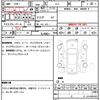 subaru impreza-sports 2020 quick_quick_GT3_GT3-089321 image 20