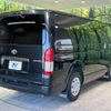 toyota hiace-van 2021 -TOYOTA--Hiace Van QDF-GDH206V--GDH206-1050624---TOYOTA--Hiace Van QDF-GDH206V--GDH206-1050624- image 18