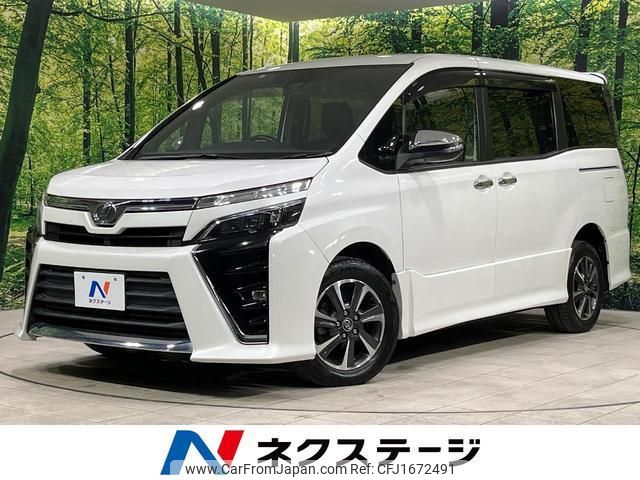 toyota voxy 2017 CFJ1672491 image 1