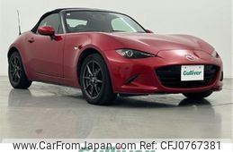 mazda roadster 2017 -MAZDA--Roadster DBA-ND5RC--ND5RC-116337---MAZDA--Roadster DBA-ND5RC--ND5RC-116337-