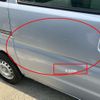 nissan clipper-van 2011 -NISSAN--Clipper Van GBD-U71V--U71V-0555731---NISSAN--Clipper Van GBD-U71V--U71V-0555731- image 11