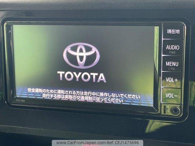 toyota roomy 2021 -TOYOTA--Roomy 5BA-M900A--M900A-0574717---TOYOTA--Roomy 5BA-M900A--M900A-0574717- image 2