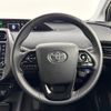 toyota prius 2022 CFJ1889876 image 18