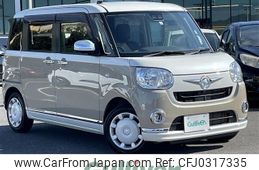 daihatsu move-canbus 2019 -DAIHATSU--Move Canbus 5BA-LA800S--LA800S-0193020---DAIHATSU--Move Canbus 5BA-LA800S--LA800S-0193020-