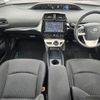 toyota prius 2015 -TOYOTA--Prius DAA-ZVW50--ZVW50-8002035---TOYOTA--Prius DAA-ZVW50--ZVW50-8002035- image 2