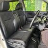 honda n-wgn 2014 CFJ1708833 image 9