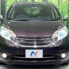 nissan note 2013 -NISSAN--Note DBA-E12--E12-158176---NISSAN--Note DBA-E12--E12-158176- image 15