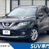 nissan x-trail 2014 CFJ1723557 image 1