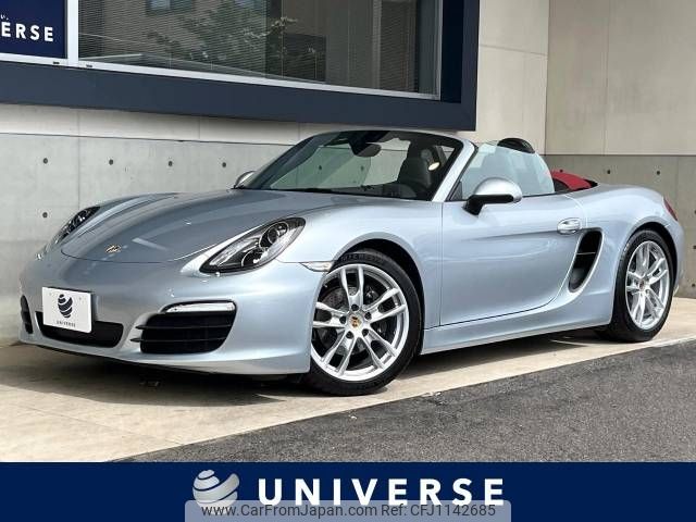 porsche boxster 2015 -PORSCHE--Porsche Boxster ABA-981MA122--WP0ZZZ98ZFS111554---PORSCHE--Porsche Boxster ABA-981MA122--WP0ZZZ98ZFS111554- image 1