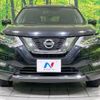 nissan x-trail 2018 -NISSAN--X-Trail DBA-NT32--NT32-096200---NISSAN--X-Trail DBA-NT32--NT32-096200- image 15