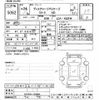 mazda cx-5 2012 CFJ1135451 image 3