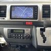 toyota hiace-van 2016 -TOYOTA--Hiace Van LDF-KDH206V--KDH206-8107472---TOYOTA--Hiace Van LDF-KDH206V--KDH206-8107472- image 7