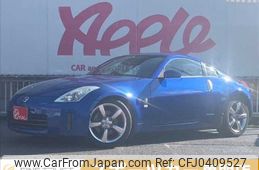 nissan fairlady-z 2005 -NISSAN--Fairlady Z CBA-Z33--Z33-420454---NISSAN--Fairlady Z CBA-Z33--Z33-420454-