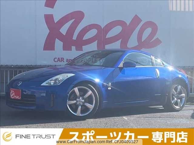 nissan fairlady-z 2005 -NISSAN--Fairlady Z CBA-Z33--Z33-420454---NISSAN--Fairlady Z CBA-Z33--Z33-420454- image 1