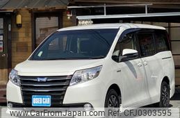 toyota noah 2015 quick_quick_DAA-ZWR80G_ZWR80-0091291