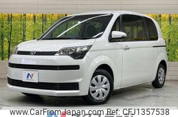 toyota spade 2013 -TOYOTA--Spade DBA-NSP140--NSP140-9006464---TOYOTA--Spade DBA-NSP140--NSP140-9006464-