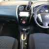 nissan note 2015 TE5874 image 12