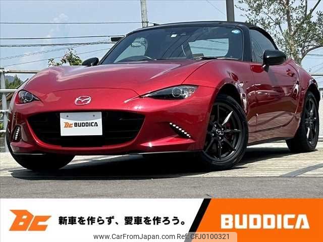 mazda roadster 2015 -MAZDA--Roadster DBA-ND5RC--ND5RC-107091---MAZDA--Roadster DBA-ND5RC--ND5RC-107091- image 1