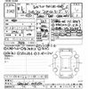 toyota hiace-van 2019 CFJ1735896 image 3