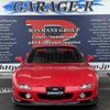 mazda rx-7 2001 quick_quick_GF-FD3S_FD3S-601472 image 1