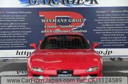 mazda rx-7 2001 quick_quick_GF-FD3S_FD3S-601472