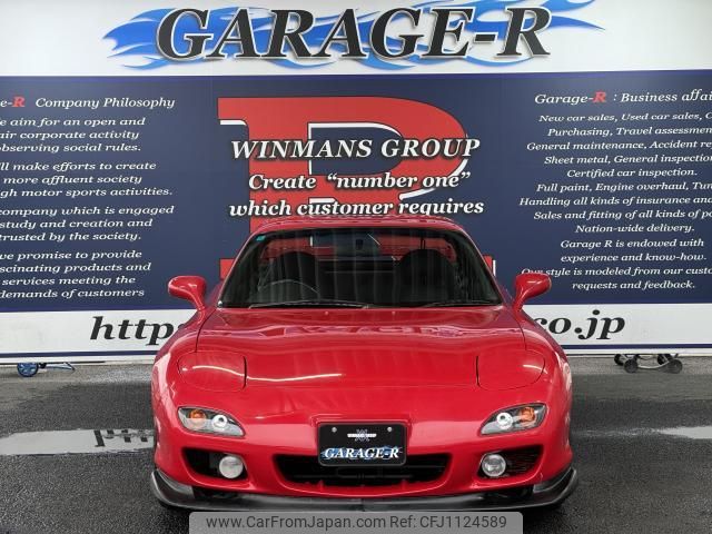 mazda rx-7 2001 quick_quick_GF-FD3S_FD3S-601472 image 1