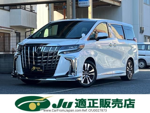 toyota alphard 2018 quick_quick_DBA-AGH30W_AGH30-0225651 image 1