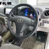 toyota pixis-epoch 2015 -TOYOTA--Pixis Epoch LA310A--1007298---TOYOTA--Pixis Epoch LA310A--1007298- image 4