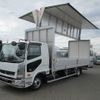 mitsubishi-fuso fighter 2023 -MITSUBISHI--Fuso Fighter 2KG-FK65F--FK65F-610***---MITSUBISHI--Fuso Fighter 2KG-FK65F--FK65F-610***- image 29