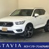 volvo xc40 2020 -VOLVO--Volvo XC40 DBA-XB420XC--YV1XZACMCL2334563---VOLVO--Volvo XC40 DBA-XB420XC--YV1XZACMCL2334563- image 1