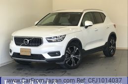 volvo xc40 2020 -VOLVO--Volvo XC40 DBA-XB420XC--YV1XZACMCL2334563---VOLVO--Volvo XC40 DBA-XB420XC--YV1XZACMCL2334563-