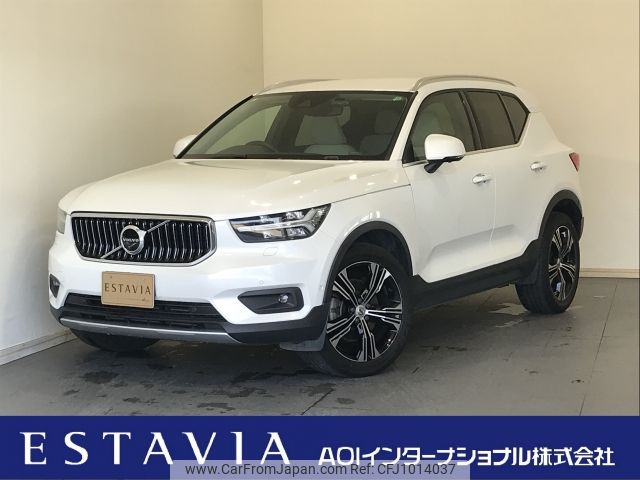 volvo xc40 2020 -VOLVO--Volvo XC40 DBA-XB420XC--YV1XZACMCL2334563---VOLVO--Volvo XC40 DBA-XB420XC--YV1XZACMCL2334563- image 1