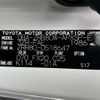 toyota noah 2019 -TOYOTA--Noah DBA-ZRR80W--ZRR80-0518647---TOYOTA--Noah DBA-ZRR80W--ZRR80-0518647- image 10