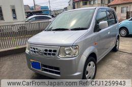 nissan otti 2010 -NISSAN--Otti DBA-H92W--H92W-0563186---NISSAN--Otti DBA-H92W--H92W-0563186-