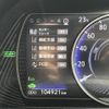 lexus ux 2019 CFJ1589326 image 21