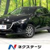 mazda demio 2019 CFJ1761228 image 1