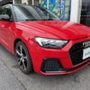 audi a1 2020 -AUDI--Audi A1 3BA-GBDAD--WAUZZZGB4LR006387---AUDI--Audi A1 3BA-GBDAD--WAUZZZGB4LR006387- image 19