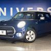 mini mini-others 2017 -BMW--BMW Mini DBA-XS15--WMWXS520602G84141---BMW--BMW Mini DBA-XS15--WMWXS520602G84141- image 14