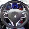 honda cr-z 2013 -HONDA--CR-Z DAA-ZF2--ZF2-1001984---HONDA--CR-Z DAA-ZF2--ZF2-1001984- image 30