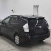 toyota prius-α undefined -TOYOTA--Prius α ZVW41W-3317270---TOYOTA--Prius α ZVW41W-3317270- image 2