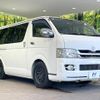 toyota hiace-van 2009 CFJ1602150 image 16