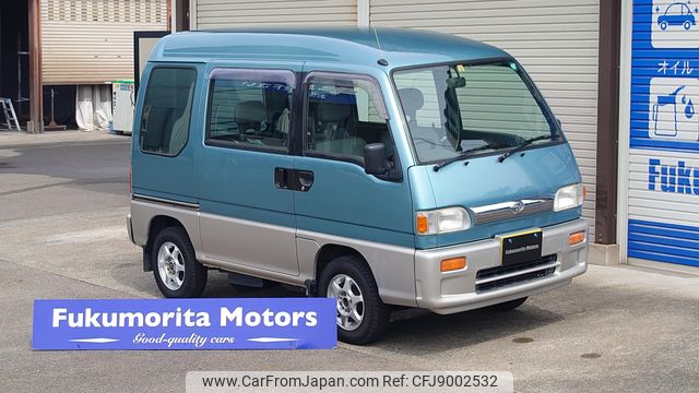 subaru sambar-dias-van 1997 18cdc15f3220f7d6bc1f58de462ce610 image 1