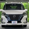 nissan serena 2019 -NISSAN--Serena DAA-HFC27--HFC27-053095---NISSAN--Serena DAA-HFC27--HFC27-053095- image 16