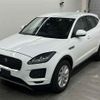 jaguar e-pace 2018 CFJ1855019 image 5