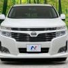 nissan elgrand 2012 -NISSAN--Elgrand DBA-TE52--TE52-037543---NISSAN--Elgrand DBA-TE52--TE52-037543- image 16