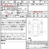 daihatsu move 2015 quick_quick_LA150S_LA150S-0059407 image 21